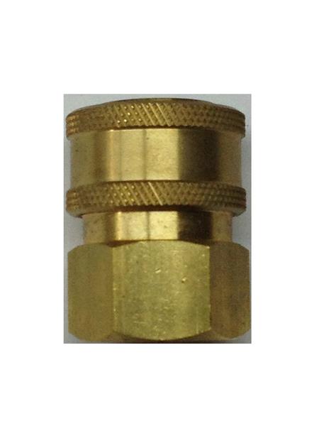 Generac Coupling Female QDISK Part# 0H9568