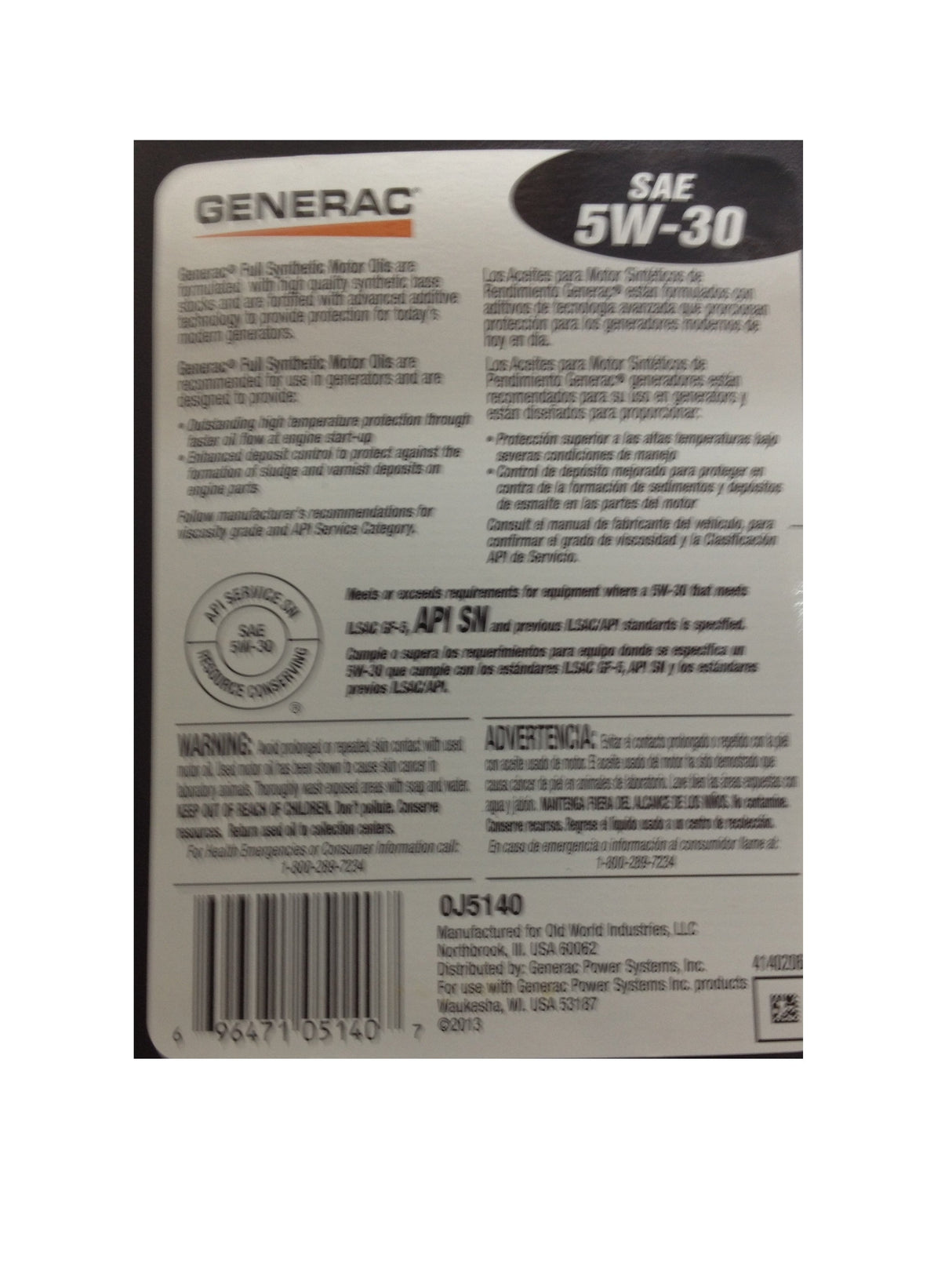 Generac Full Synthetic Motor Oil 5W-30 SN Quart Bottle Part# 0J5140 (qt)